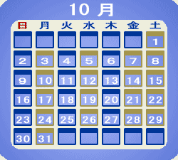 ����1 �_�ސ쌧���s�̓��|���� - ���Ԋy�H�[