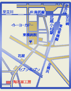 地図 神奈川県川崎市の陶芸教室 - 陶花楽工房