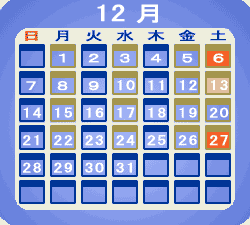 2 _ސ쌧s̓| - ԊyH[