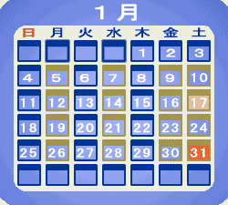 ����2 �_�ސ쌧���s�̓��|���� - ���Ԋy�H�[