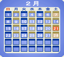 ����1 �_�ސ쌧���s�̓��|���� - ���Ԋy�H�[